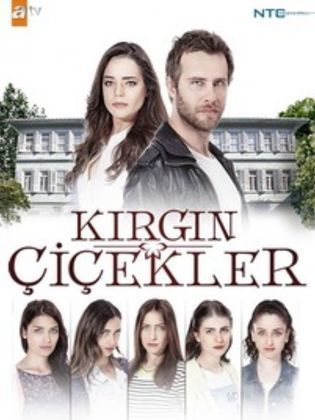 مسلسل الازهار الحزينة مترجم الموسم 1 الحلقة 86