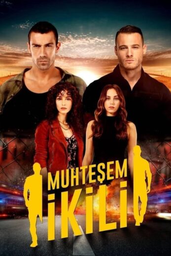 مسلسل الثنائي العظيم مدبلج الموسم 1 الحلقة 6