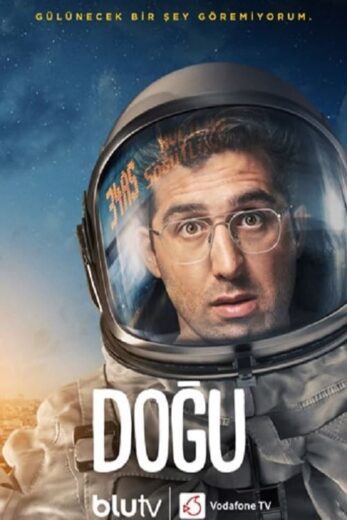 مسلسل دوقو مترجم الموسم 1 الحلقة 7