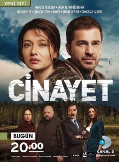 مسلسل الجريمة الموسم 1 الحلقة 4