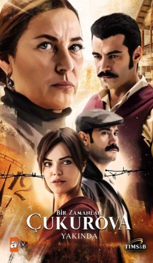مسلسل كان يا مكان في تشوكوروفا مترجم الموسم 1 الحلقة 50
