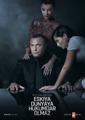 مسلسل قطاع الطرق مترجم الموسم 3 الحلقة 8
