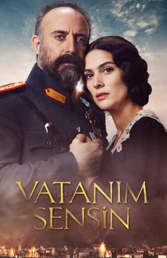 مسلسل انت وطني مدبلج الموسم 1 الحلقة 74