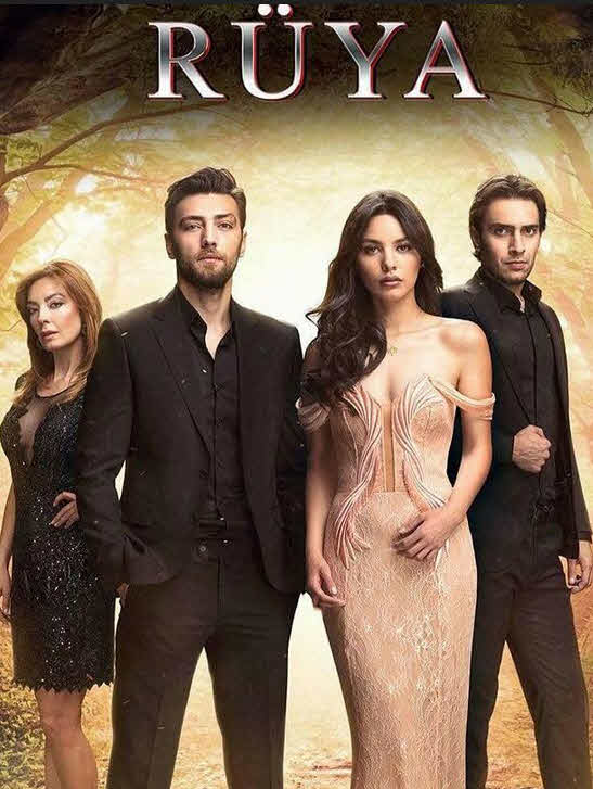 مسلسل هوى الروح مدبلج الموسم 2 الحلقة 1