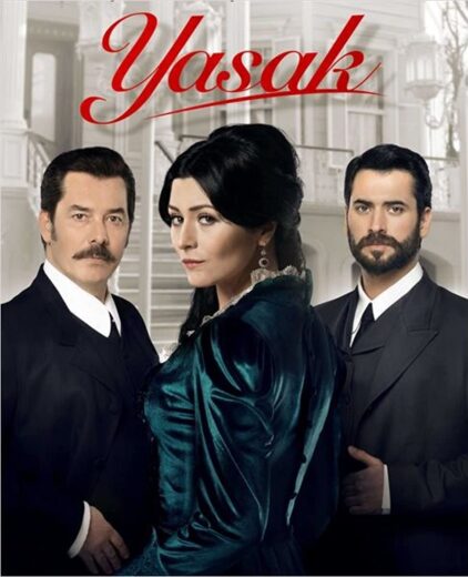 مسلسل الممنوع مترجم الموسم 1 الحلقة 8