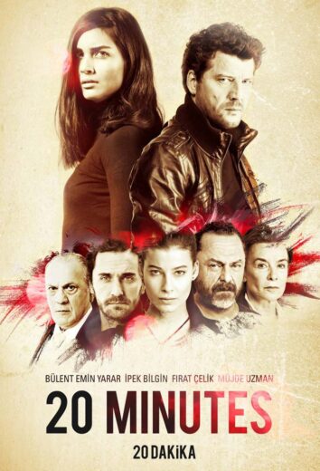مسلسل 20 دقيقة مترجم الموسم 1 الحلقة 17