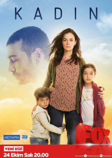 مسلسل امرأة مدبلج الموسم 1 الحلقة 75