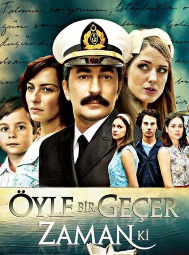مسلسل على مر الزمان مدبلج الموسم 2 الحلقة 80