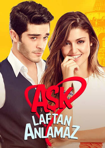 مسلسل الحب لا يفهم الكلام مدبلج الموسم 1 الحلقة 8