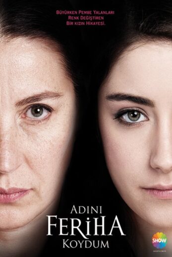مسلسل اسميتها فريحة مدبلج الموسم 3 الحلقة 4