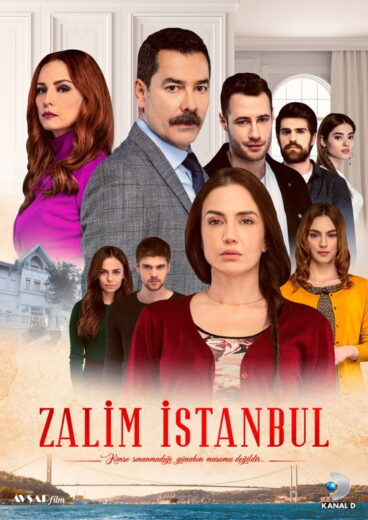 مسلسل اسطنبول الظالمة مترجم الموسم 1 الحلقة 34