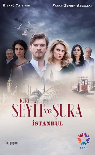 مسلسل ليث و نورا مدبلج الموسم 1 الحلقة 40