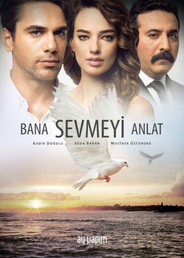 مسلسل علمني كيف احب مدبلج الموسم 1 الحلقة 21