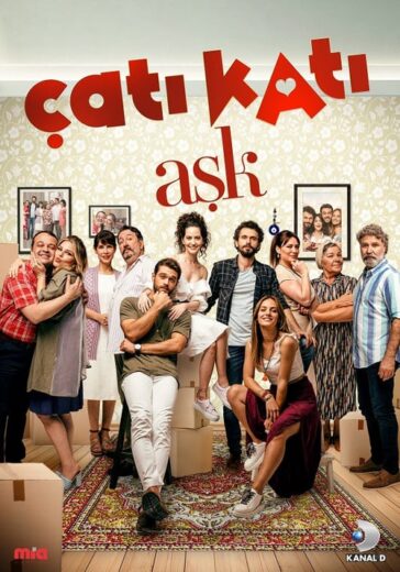 مسلسل حب في العلية الموسم 1 الحلقة 15