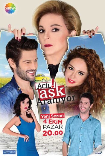 مسلسل مطلوب حب عاجل مترجم الموسم 1 الحلقة 12