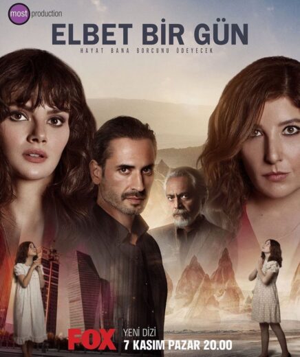 مسلسل حتما يوما ما مترجم الموسم 1 الحلقة 1
