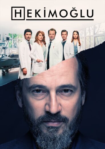 مسلسل حكيم اوغلو مترجم الموسم 1 الحلقة 7