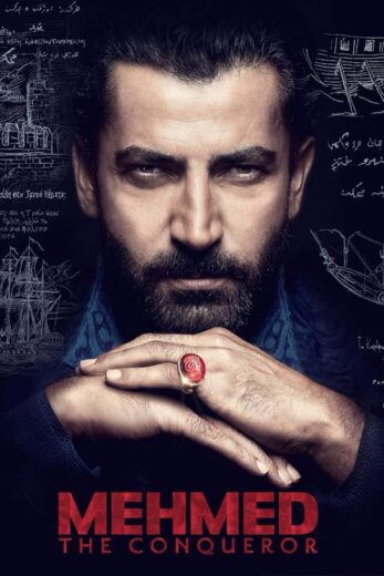 مسلسل محمد الفاتح الموسم 1 الحلقة 4