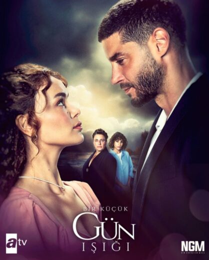 مسلسل القليل من ضوء النهار مترجم الموسم 1 الحلقة 13