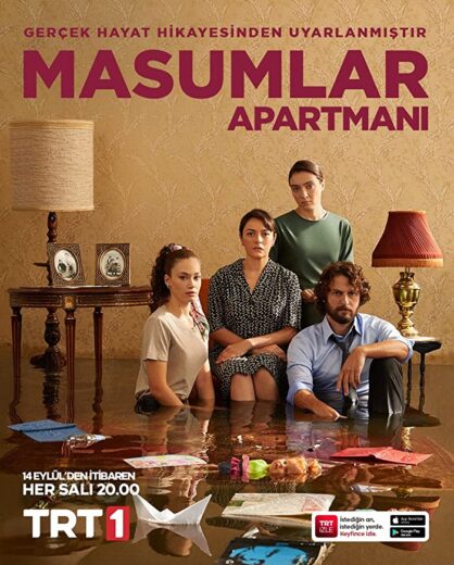 مسلسل شقة الابرياء مترجم الموسم 1 الحلقة 4