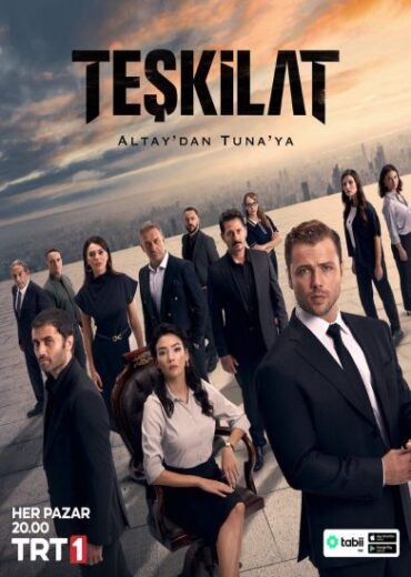 مسلسل المنظمة الحلقة 184 مترجمة – قصة عشق