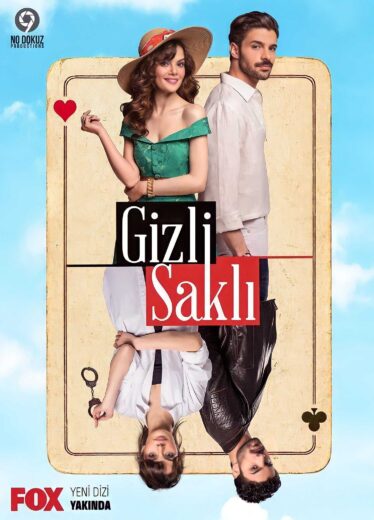 مسلسل في السر و الخفاء مترجم الموسم 1 الحلقة 7