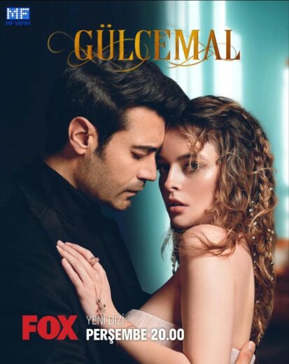 مسلسل جول جمال الحلقة 12 مترجم