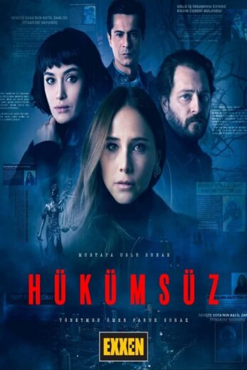 مسلسل بدون حكم مترجم الموسم 1 الحلقة 6
