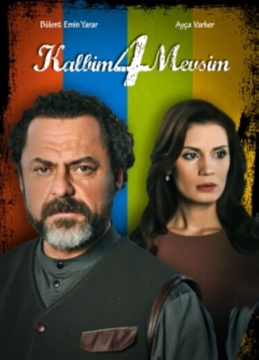 مسلسل مواسم حب مدبلج الموسم 1 الحلقة 26