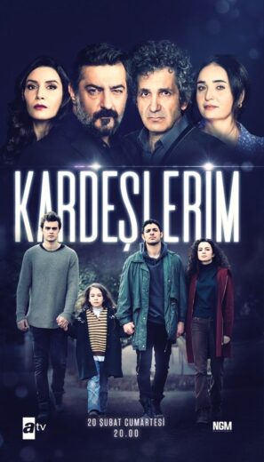مسلسل اخوتي الحلقة 122 مترجم