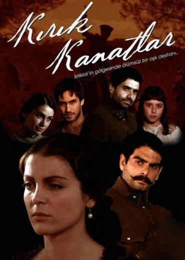 مسلسل الاجنحة المنكسرة مدبلج الموسم 1 الحلقة 31