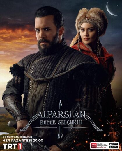 مسلسل الب ارسلان مترجم الموسم 1 الحلقة 41