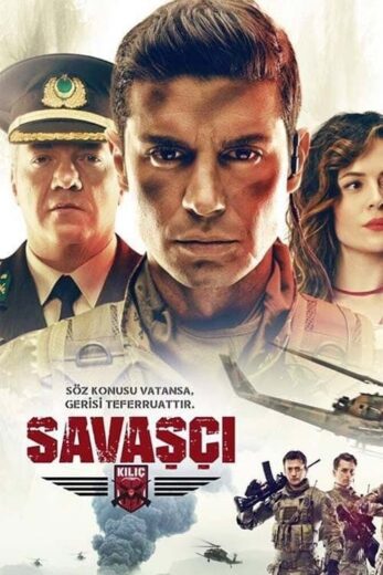 مسلسل المحارب مترجم الموسم 3