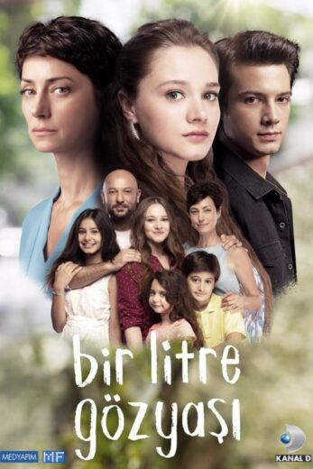 مسلسل لتر دموع الموسم 1 الحلقة 5