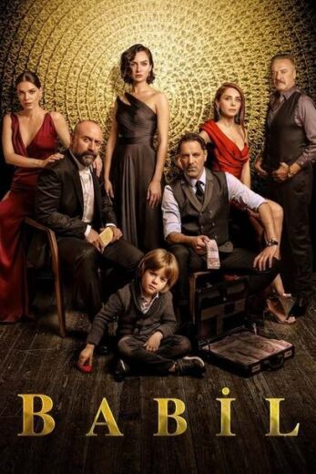 مسلسل بابل مترجم الموسم 1 الحلقة 6
