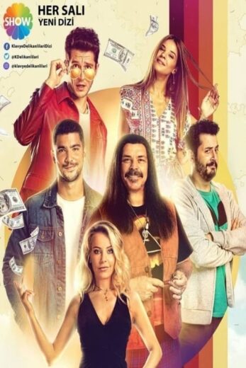 مسلسل شباب لوحة المفاتيح مترجم الموسم 1 الحلقة 3