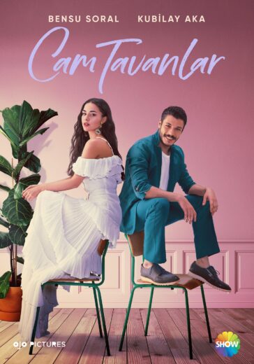 مسلسل اسقف زجاجية مترجم الموسم 1 الحلقة 7