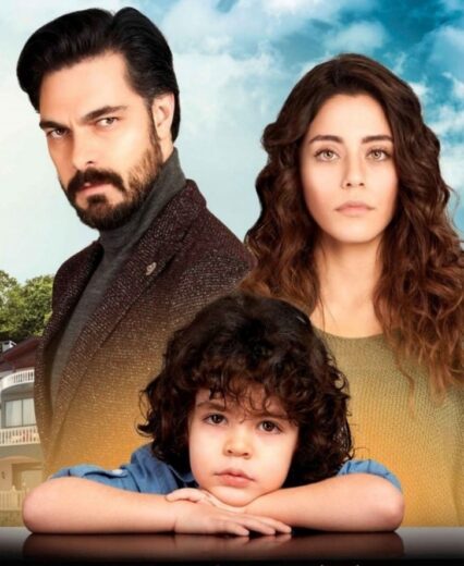 مسلسل الامانة الحلقة 702 مدبلج