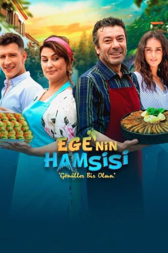 مسلسل سمكة بحر ايجه مترجم الموسم 1 الحلقة 13