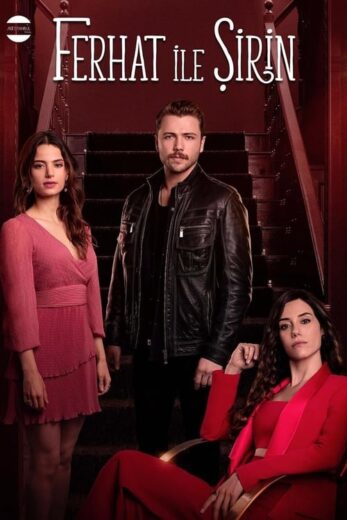 مسلسل فرحات و شيرين الموسم 1 الحلقة 6