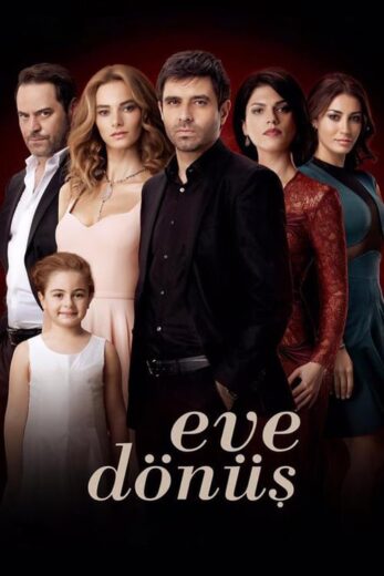 مسلسل عودة الى المنزل مترجم الموسم 1 الحلقة 15