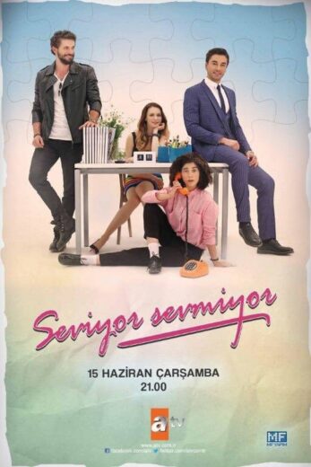مسلسل هل يحبني الموسم 1 الحلقة 20
