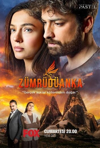 مسلسل العنقاء مترجم الموسم 1 الحلقة 18