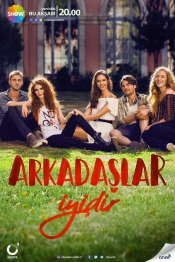 مسلسل أصدقاء جيدون مترجم الموسم 1 الحلقة 1