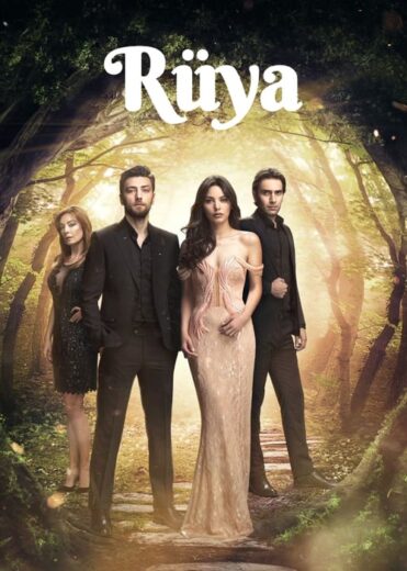مسلسل الحلم مترجم الموسم 1 الحلقة 2