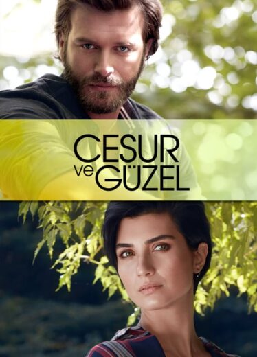 مسلسل جسور والجميلة مترجم الموسم 1 الحلقة 13