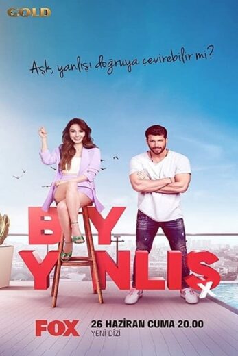 مسلسل السيد الخطأ مترجم الموسم 1 الحلقة 8