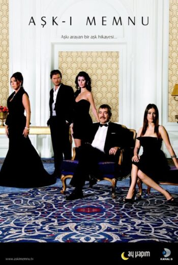 مسلسل العشق الممنوع مترجم الموسم 1 الحلقة 35