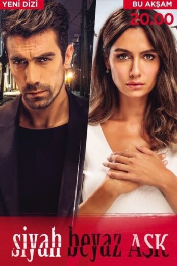 مسلسل حب ابيض اسود مترجم الموسم 1 الحلقة 14