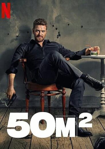 مسلسل 50 متر مربع مترجم الموسم 1 الحلقة 8